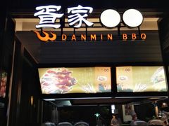-三亚湾红树林度假酒店美食街