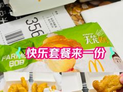 -麦当劳(欢乐谷店)