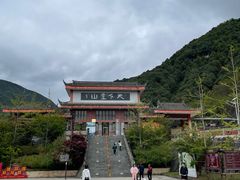 -冕宁灵山寺