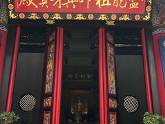 -盘龙寺