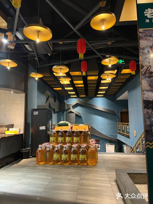老傅家湘潭水煮活鱼店(众一国际店)图片