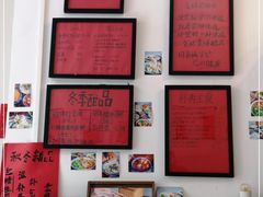 -袁妈红豆汤(重庆总店)