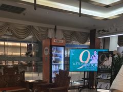 -通透堂中医·精准推拿(旗舰店)