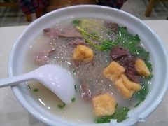 -笑云开汤包店(网巾市店)
