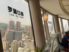 -国贸旋转餐厅(国贸广场店)