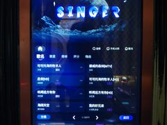-皇马纯KTV·量贩·聚会(民治店)