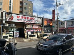 -真情鲍鱼海鲜汤