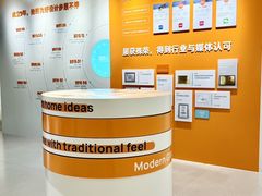 -住范儿家装·整体家装·装修设计