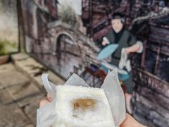 早茶客的定胜糕-锦记糕点铺