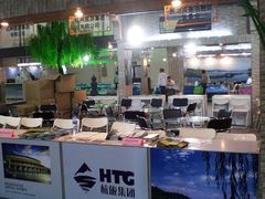 -上海光大会展中心国际大酒店