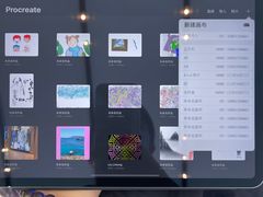 -Apple零售店(济南恒隆广场店)