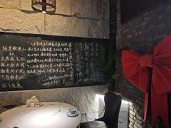 -又见炊烟私房菜(敬亭路店)