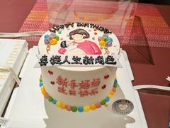 -橙呦·私人定制生日蛋糕