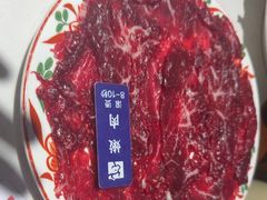 -汕头八合里海记牛肉店(清河店)