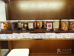 -红宝石·鲜奶小方·海派西点房(南丹店)