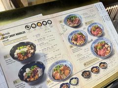 -通思密(CentralWorld Fl 3)