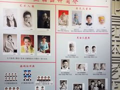 -大北照相(宋家庄店)