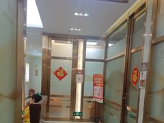 -佛山中大口腔医院·市二级口腔专科医院