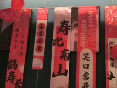 -徐记海鲜(曲江南湖店)