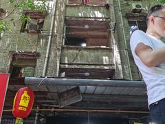 -渝味黄姐火锅(黄泥村店)