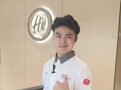 -海底捞火锅(莘松路店)