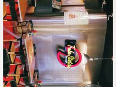 -Tube station站点比萨(王府井百货店)