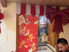 -和创柚子·会席日本料理(新区淮海街店)