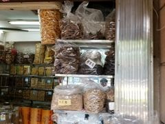 -清平中药材专业市场