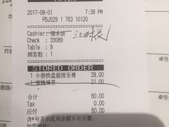 -必胜客(五道口店)