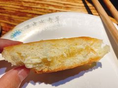 酸奶饼-泽成冰煮羊(非·遗三分店)