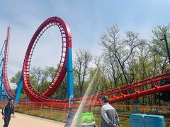 -南戴河国际娱乐中心