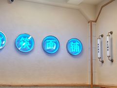 -重庆小面(贵友大厦店)