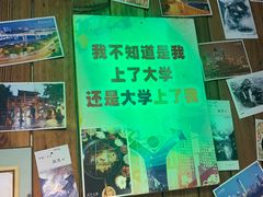 -磁器口古镇