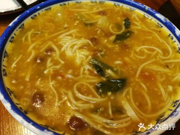 长治味道(紫金西街店)调和饭图片