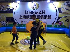 -东浩兰生上海世博展览馆