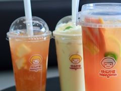 -快乐柠檬happylemon(北京APM店)