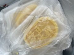 绿豆冰糕-闻酥园(大慈寺店)