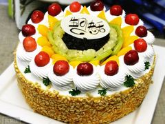 -西安阿房宫维景国际大酒店