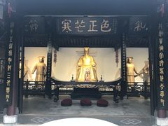 -包公祠