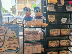 -麦新格精品酒店(上海浦东机场川沙迪士尼店)