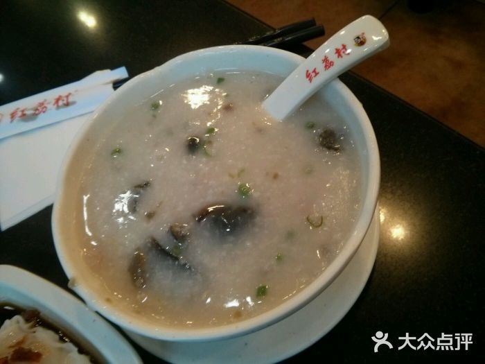 红荔村肠粉(岗厦店)图片