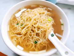 -曾仔竹升面