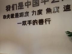 -沐善人家中医·推拿·理疗·三伏灸(新洲店)