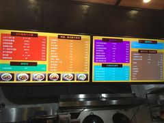 -车沾巷·重庆老味豌杂面