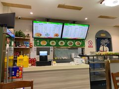 -清真牛街祥云轩门钉肉饼(左家庄店)