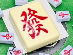 -仟吉KenGee(西子花苑店)