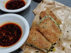 -郑家包子牛肉拉面(尚勤路店)