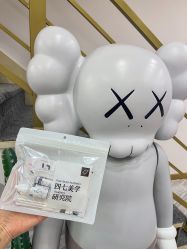 -Four Seven·半永久纹眉