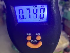 -五道口枣糕王(成府路店)