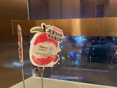 -海底捞火锅(百利广场店)